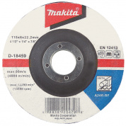 Зачищальний диск по нержавійці увігнутий Makita 180 мм (A-80880)