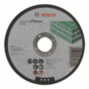 Відрізне коло Bosch Standard for Stone (2608603178) 125 мм