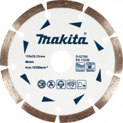 Алмазний диск 125 мм Makita (D-52766)