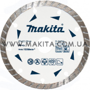 Алмазний диск 115 мм Makita (D-52794)
