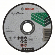 Відрізне коло Bosch Expert for Stone (2608600385) 125 мм