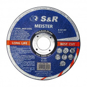 Коло відрізне S&R Meister A 60 S BF 125x0,8x22,2 (131008125)