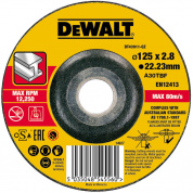 Диск відрізний  DeWALT DT43911 125 мм