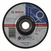 Зачисне коло  Bosch Expert for Metal 150x6 мм