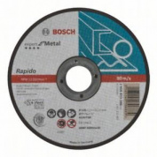 Відрізне коло Bosch Expert for Metal (2608603396) 125 мм
