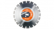 Алмазний диск Husqvarna S 1485, 500 мм, асфальт