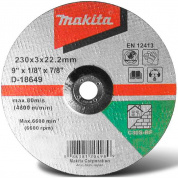 Відрізний диск увігнутий Makita 230 мм (D-18649)