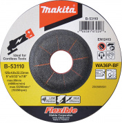 Гнучкий зачистний диск для нержавіючої сталі для акумуляторних УШМ Makita 125 мм 36P (B-53110)
