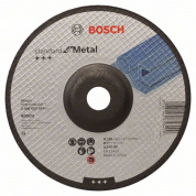 Зачисне коло Bosch Standard for Metal 180x6 мм