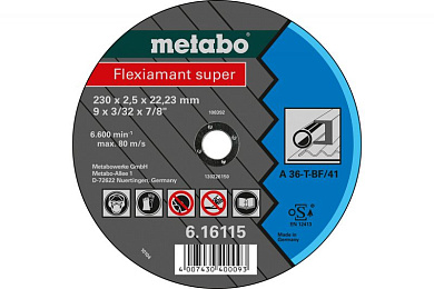 Відрізний диск Metabo Flexiamant Super A 36-T, 230 мм вигнутий 616103000 Фото 1