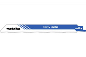 Шабельне полотно Metabo Heavy Metal 200 мм, 10-14 TPI, 5 шт 631991000