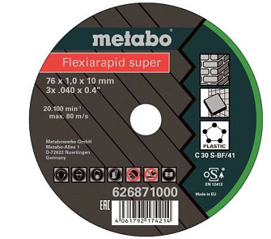 Отрезной универсальный диск Metabo Flexiarapid Super Universal 76 мм, 5 шт 626871000 Фото 1