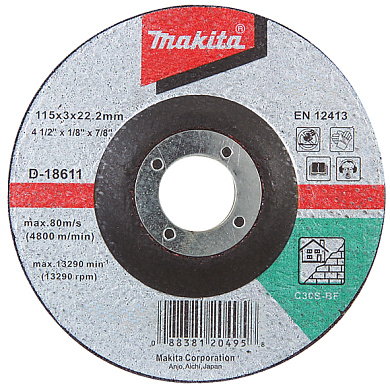 Зачісний диск з каменю Makita 180 мм (D-18530) Фото 1