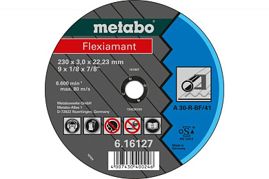 Відрізний диск Metabo Flexiamant A 30-R, 230 мм вигнутий 616302000 Фото 1