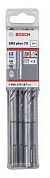 Бур Bosch SDS-plus-7X (2608576187) 10 шт.