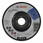Зачисне коло Bosch Expert for Metal 125x6 мм Фото 2