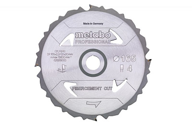 Пиляльний диск Metabo Fibercement cut PCD 160х2.2/1.6x20, Z4 FZ 5° 628287000 Фото 1