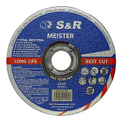 Круг отрезной S&R Meister A 46 S BF 115x1,2x22,2 (131012115)