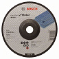 Зачистной круг Bosch Standard for Metal 180x6 мм Фото 2