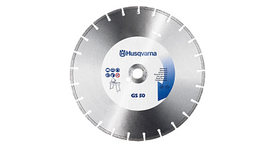 Алмазний диск Husqvarna GS50, 350-25,4 мм Фото 1