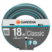 Шланг Gardena Classic 13мм (1/2"), 18м
