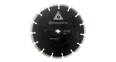 Алмазный диск Husqvarna EL70CNB Фото 1