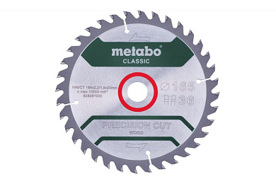 Пиляльний диск Metabo Precision Cut Classic HW/CT 165х2.2/1.4x20, Z36 WZ 15° /B 628662000 Фото 1