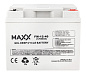 Акумулятор гелевий 4SUN DEEP CYCLE  MAXX 40Ah 12V FM-12-40Ah Фото 2