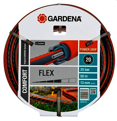 Шланг Gardena Flex 13мм (1/2"), 50 м Фото 1