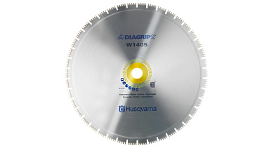 Алмазний диск Husqvarna W 1405, 600 мм, перший різ Фото 1