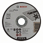 Отрезной круг Bosch Expert for Inox (2608600549) 125 мм Фото 2