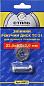 Сменный режущий диск Сталь 64012 для ручного плиткореза -ТС - 21, 22*6*2 мм Фото 2
