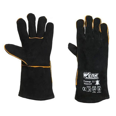 Перчатки Werk WE2127 замшевые (краги) черные Фото 1