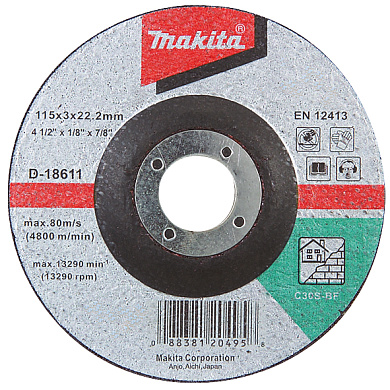 Отрезной диск вогнутый Makita 115 мм (D-18611) Фото 1