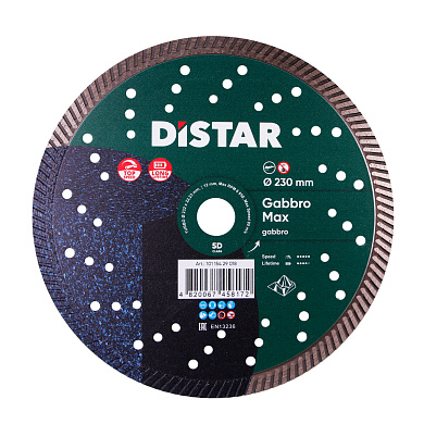 Диск алмазний Distar Turbo Gabbro Max 232 x 2,5 x 12 x 22,23 Фото 1