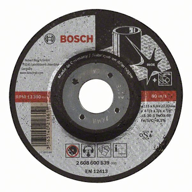 Зачисне коло Bosch Expert for Inox 115x6 мм Фото 1