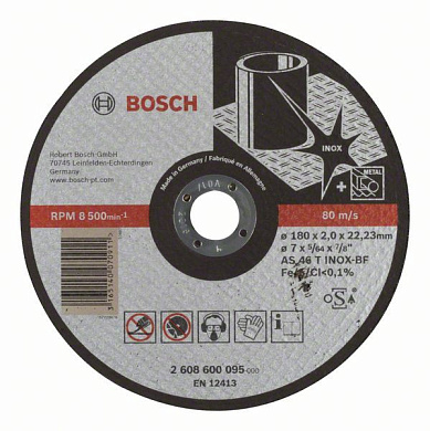 Отрезной круг Bosch Expert for Inox (2608600095) 180 мм Фото 1