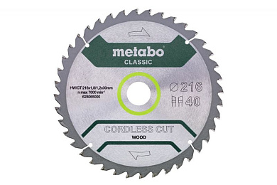 Пильный диск Metabo Cordless cut Classic HW/CT 254х2.2/1.6x30 Z48 WZ 5° 628690000 Фото 1