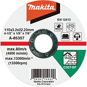 Отрезной диск Makita 125 мм (D-18720)