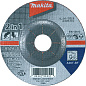 Шліфувальний диск з металу 2 в 1 Makita 125 мм (B-21244) Фото 2