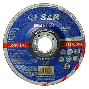 Круг зачистной по металлу S&R Meister A 24 R BF 125x6,0x22,2 (131060125)