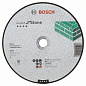 Отрезной круг Bosch Expert for Stone (2608600326) 230 мм Фото 2
