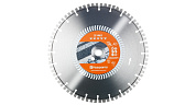 Алмазный диск Husqvarna S 1465, 450 мм, бетон