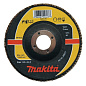 Лепестковый диск для нержавейки Makita 115 мм (P-65464) Фото 2