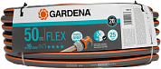 Шланг Gardena Flex 19 мм (3/4"), 50 м