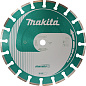 Алмазный диск 125 мм Makita Diamak Plus (B-16916) Фото 2