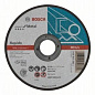 Отрезной круг Bosch Expert for Metal (2608603396) 125 мм Фото 2