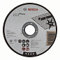 Відрізне коло Bosch Expert for Inox (2608600220) 125 мм Фото 2