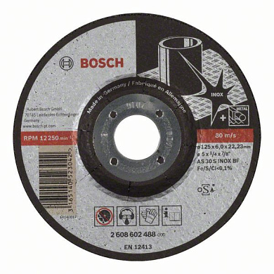 Зачисне коло Bosch Expert for Inox 125x6 мм Фото 1