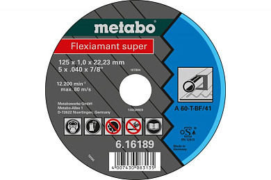 Отрезной диск Metabo Flexiamant Super A 46-T, 125 x 1.6 x 22.23 мм 616192000 Фото 1